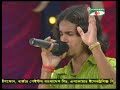 Channel-I Shera Kontho - Syed Ashikur Rahman