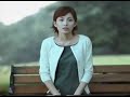 加藤あい