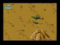 Commodore Amiga - Desert Strike