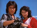Jaspion - Trilha Sonora - Ginga Ookami Juspion