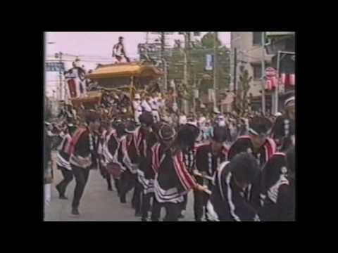 1986年 貝塚だんじり麻生郷地区