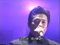 Kondo Masahiko 綺麗
