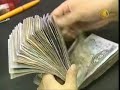 Crisis mundial: Banco Central de China baja las tasas