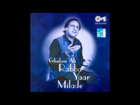 pehli wari ajj : ghulam ali khan song
