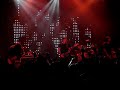 Minerva - Deftones