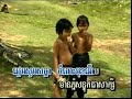 Kompong Thom Jomrum Jet by Sin Sisamouth