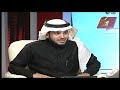 لقاء الامير خالد بن طلال في برنامج لقاء الجمعة مع عبدالله المديفر قناة روتانا خليجية وقناة الرسالة