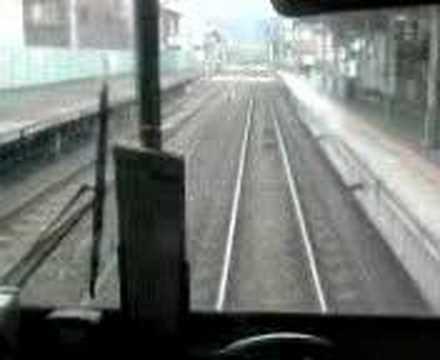 御花畑駅入線