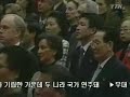 new-york-philharmonic-performs-arirang.html