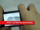 HTC TyTNII (Kaiser) Camera - Cantonese
