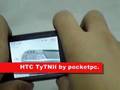 HTC TyTNII (Kaiser) Camera - Cantonese