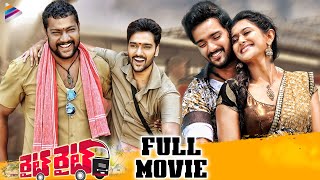 Right Right Latest Telugu Full Movie 4k  Sumanth A