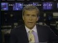 1989 News: Call boys in Bush Sr's Whitehouse 1989 News: Call boys in Bush Sr's Whitehouse