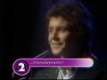 David Essex on Xmas 82 TOTP2