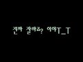 xiah junsu playing soccer xiah junsu playing soccer