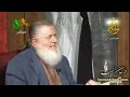 Look at the reaction of Shiekh YUSUF ESTES when thise person attack him_wonderful