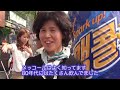 Click here to watch this video メッコール インタビュー09.mpg