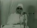 Raakhahu Raakhanehaar Dhaeiaalaa - Sant Baba Isher Singh Ji