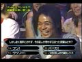 Horiken 2004