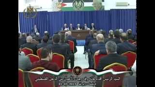 السيد الرئيس أثناء لقائه وفد رجال الأعمال من الداخل الفلسطيني
