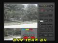 South Korea's Machine Gun Sentry Robot