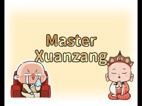  Master Xuanzang