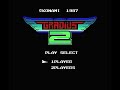 gradius 2 msx intro