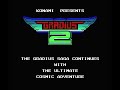 gradius 2 msx intro
