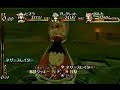 [Xbox360]Eternal Sonata-Trusty Bell-2nd Boss7