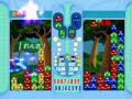 ぷよぷよフィーバー パステルしんさんvsショウヘイヘ～イ