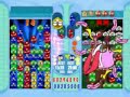 ぷよぷよフィーバー パステルしんさんvsショウヘイヘ～イ