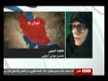fateme karubi with bbc persian.flv