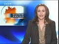 überfall im sportunterricht   helmholtz bielefeld   rtl