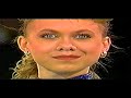 1994 gold championship - paquita