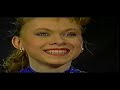 1994 gold championship - paquita