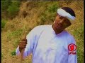 Birrole - Taddalaa Gammachuu
