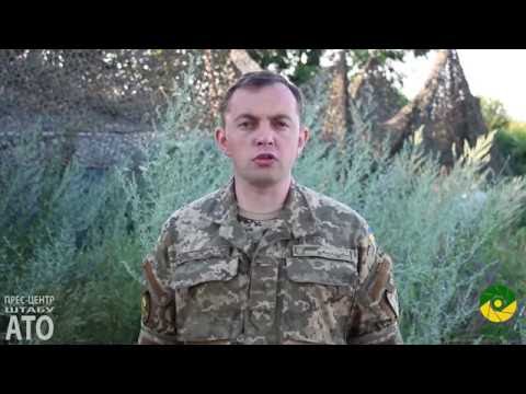 Зведення прес-центру штабу АТО станом на 06.00 4 липня 2016 року Зведення прес-центру штабу АТО станом на 06.00 4 липня 2016 року