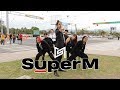 SuperM 슈퍼엠 - ‘Jopping’