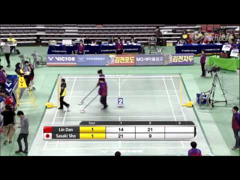 2014 Badminton Asia Championships Final MS Lin Dan【VS】Sasaki Sho