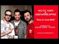master tempo vs argiros 