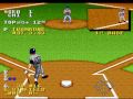 ken griffey jr. presents major league baseball is a 1994 video game for the super nintendo entertainment system. it was programmed by software creations, and was published by nintendo. this is the first game of a world series matchup between the seattle mariners of the american league (played by myself) and the chicago cubs of the national league.