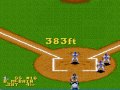 ken griffey jr. presents major league baseball is a 1994 video game for the super nintendo entertainment system. it was programmed by software creations, and was published by nintendo. this is the first game of a world series matchup between the seattle mariners of the american league (played by myself) and the chicago cubs of the national league.