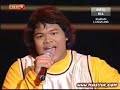 Aizat - Pangeran Cinta