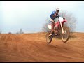 goon ball 2007 motox