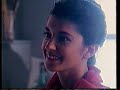 Publicidad años 80 - tve Publicidad años 80 - tve