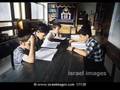 Yisrael - Judeus
