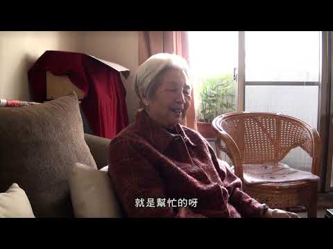 虎尾建國眷村：日治時期 - 虎尾初級班機與眷村使用