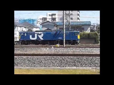 ３月１５日、配６７９４レ
