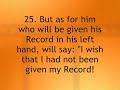 Surat Al-Haqqah recited by Mishary al-Efasy very beautiful!