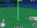 スカッとゴルフパンヤ動画